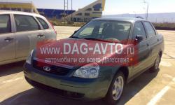     2170 Priora (),    - saparabakaro